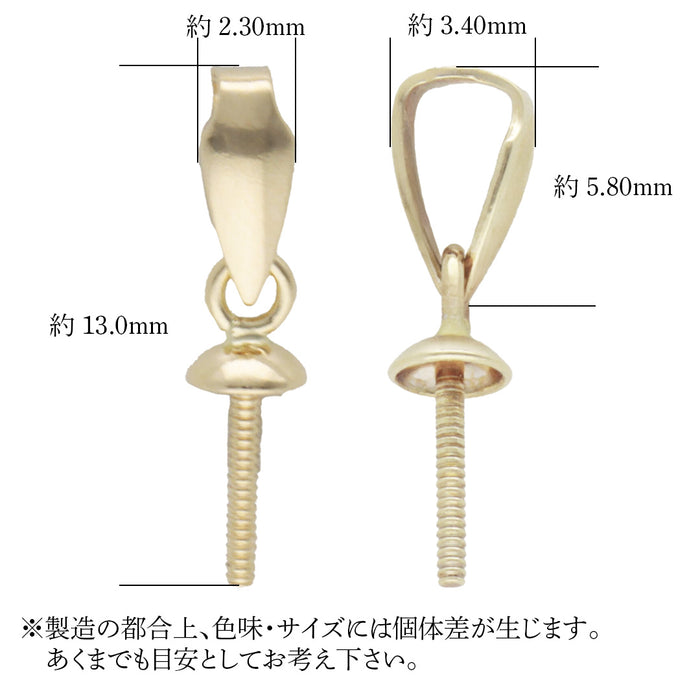 K18YG 3mmツキサシプレスバチカン（S）
