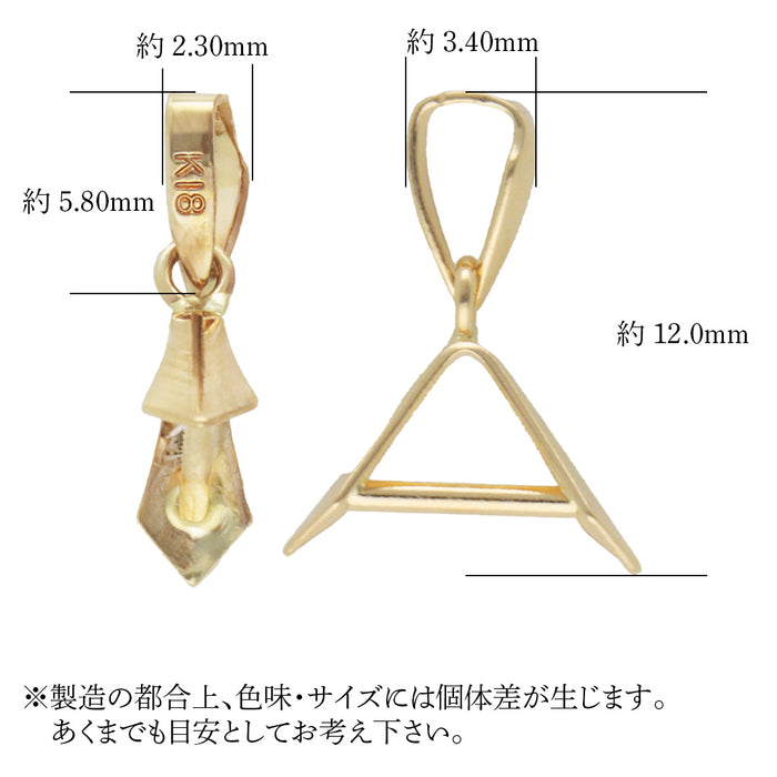 K18YG Aカン（S)プレスバチカン（S)