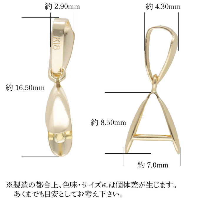 K18YG Aカンスプーンプレスバチカン（L)