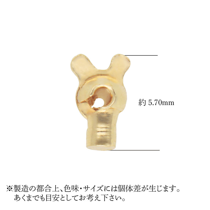 K18YG ブローチ金具
クラッチのみ