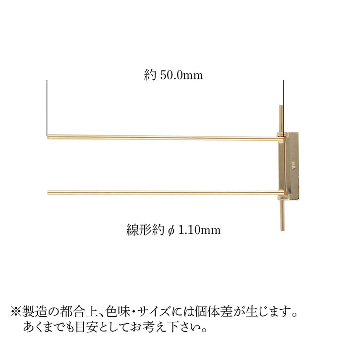 K18YG 2本ブローチ針