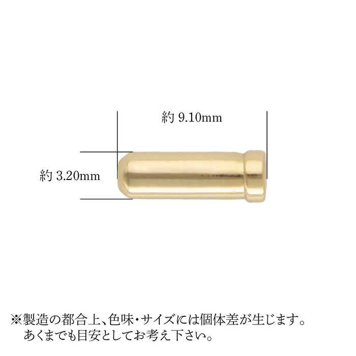 K18YG ピンキャッチSS
丸カンなし