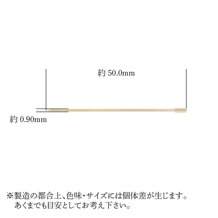 K18YG ピンブローチ針5.0cm
ネジ切り　パイプ付き