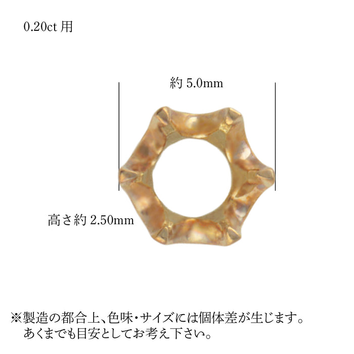 K18YG 6本爪ティファニー枠
底開き 0.20ct