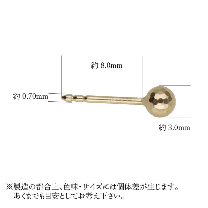 K18YG ミラーボールピアス
スマートポスト2本溝0.7/8