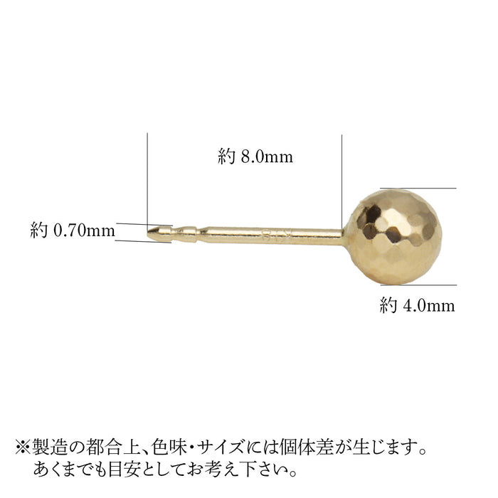 K18YG ミラーボールピアス
スマートポスト2本溝0.7/8