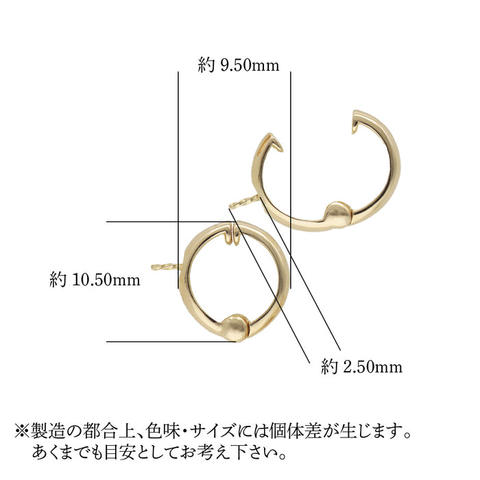 K18YG　ギュットイヤリング直径外径Φ10