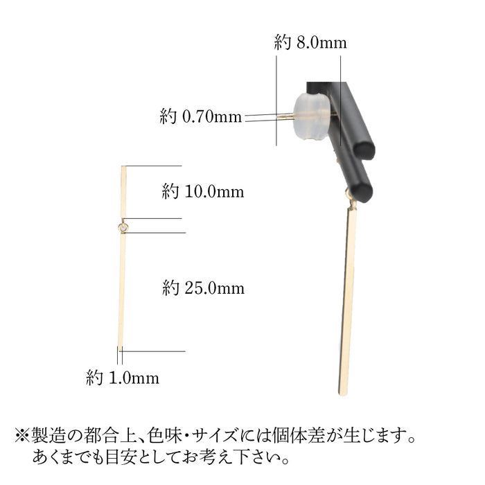 K18YG 角棒2本ピアス
スマートポスト2本溝0.7/8