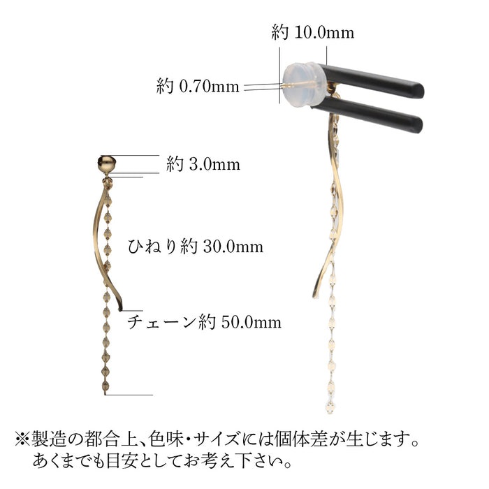 K18YG ひねり線ペタルピアス
スマートポスト2本溝0.7/10