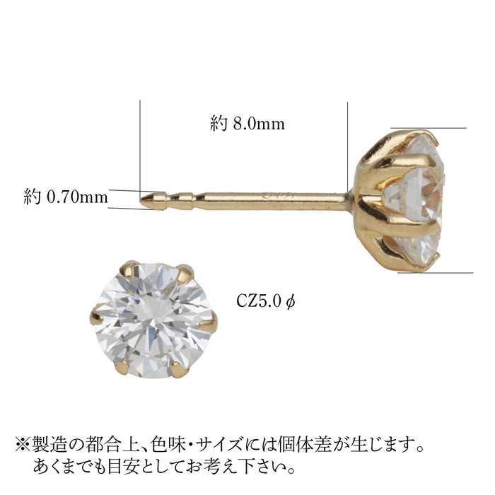 K18YG CZ付きピアス
スマートポスト2本溝0.7/8