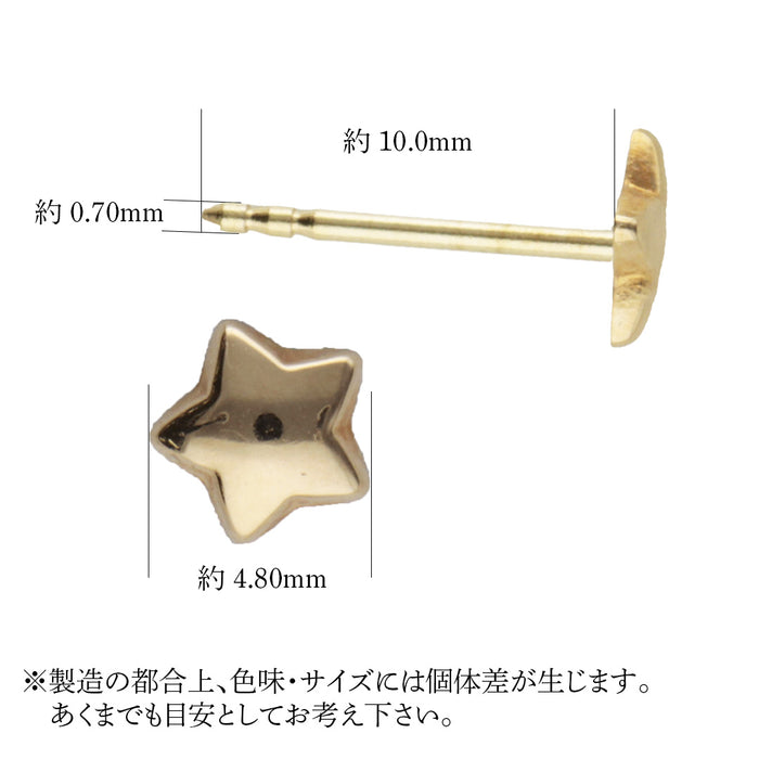 K18YG スターピアス
スマートポスト2本溝0.7/10