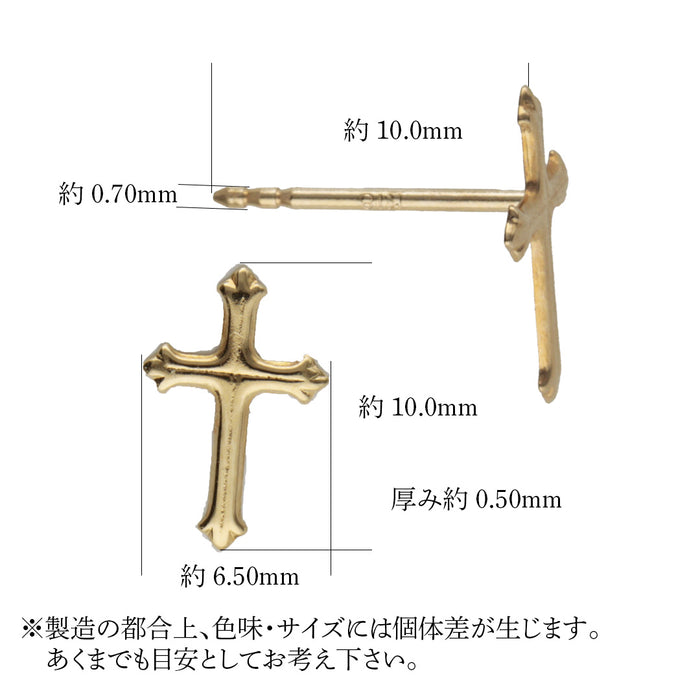K18YG 十字ピアス
スマートポスト2本溝0.7/10