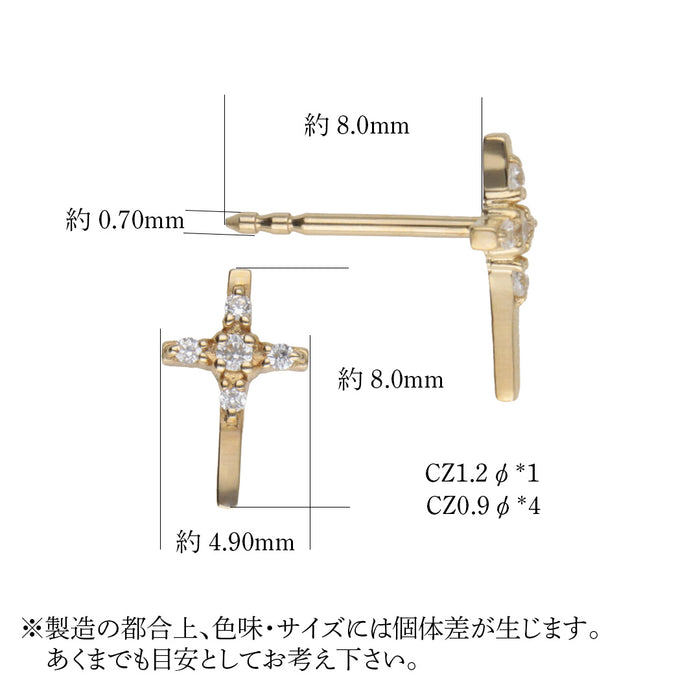 K18YG クロスピアスCZ付き
スマートポスト2本溝0.7/8