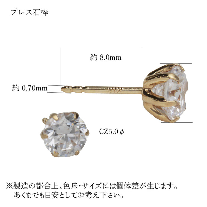 K18YG CZ付きピアス プレス石枠
スマートポスト2本溝0.7/8