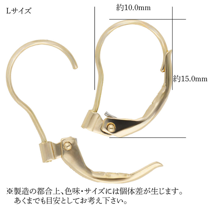 K18YG　ジャーマンフックB　ロー付け用(M)