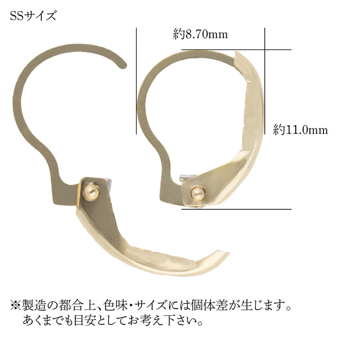 K18YG　ジャーマンフックロー付け用