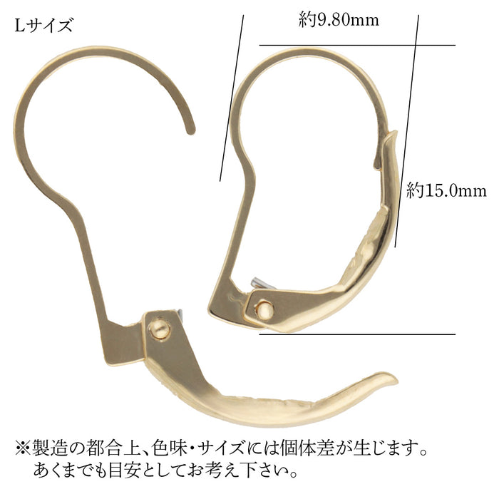 K18YG　ジャーマンフックロー付け用
