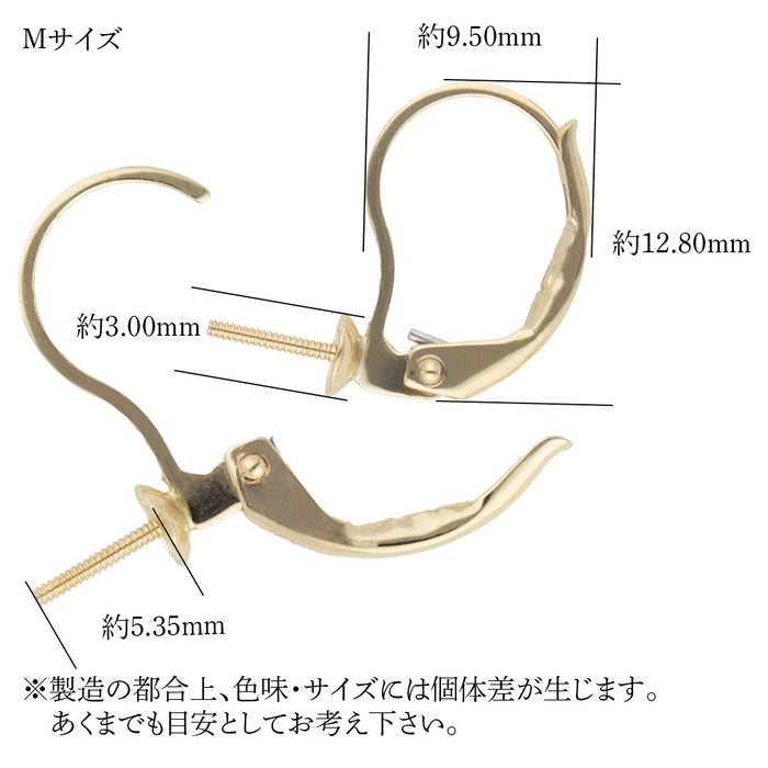 K18YG　ジャーマンフック直結