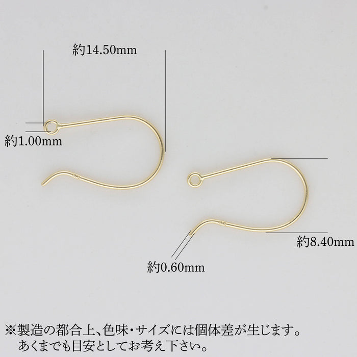 K18YGアメリカンピアスE