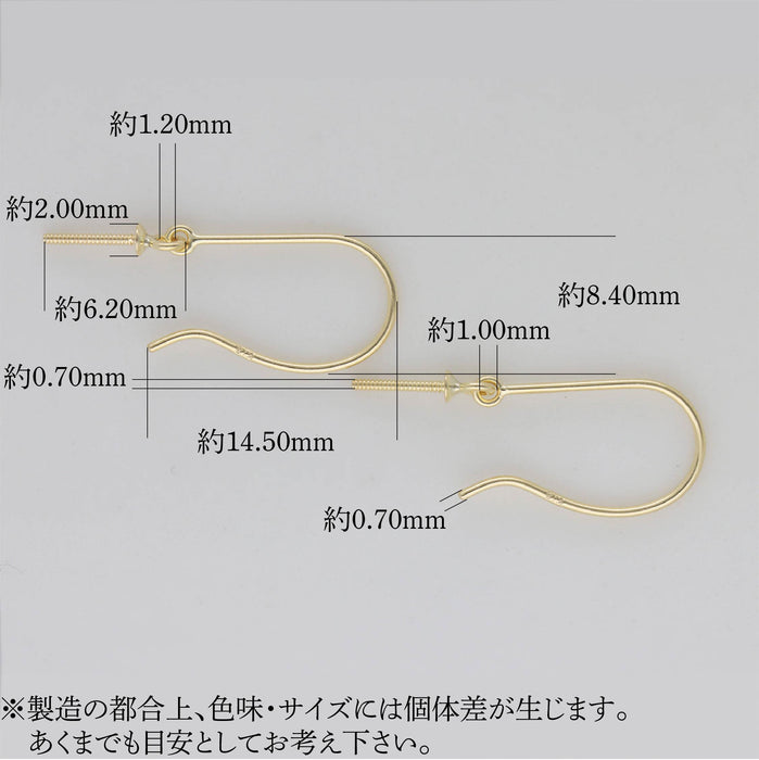 K18YGアメリカンピアスE　2mmツキサシ付き