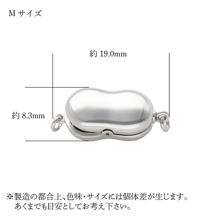 SV　ビーンズクラスプ　M　白メッキ