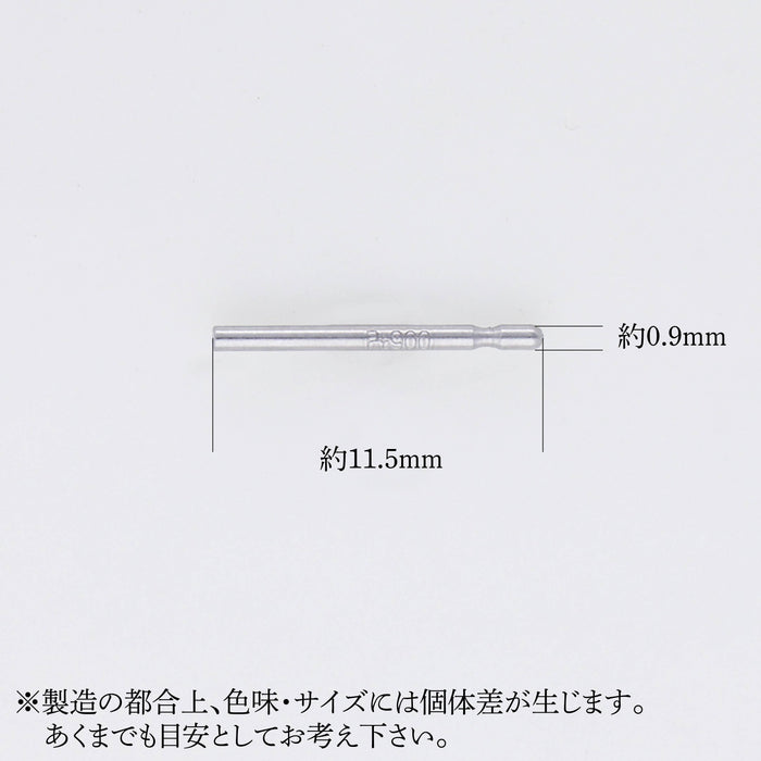 Pt900  ピアスポスト(加工用)  0.9/11.5mm