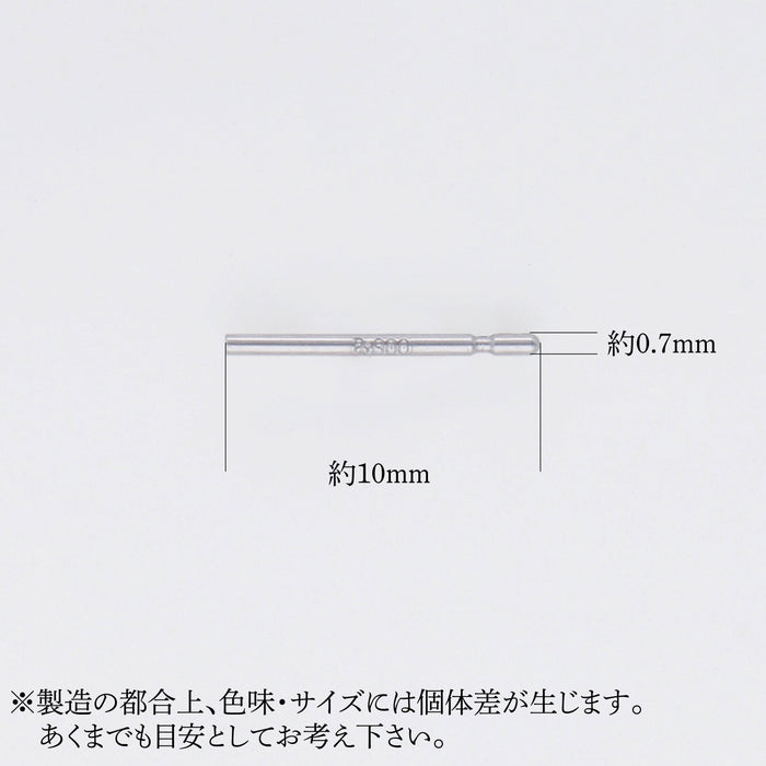 Pt900　ピアスポスト(加工用) 0.7/10mm