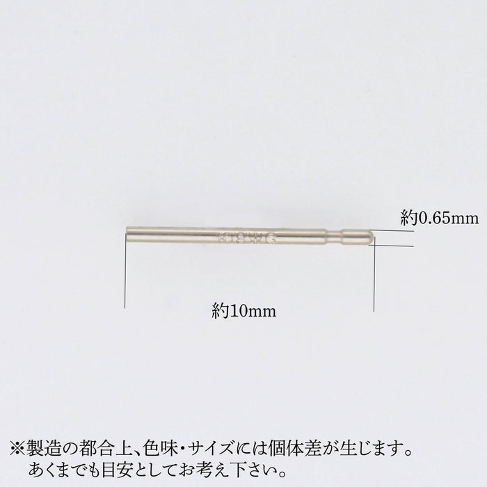 K18WG  ピアスポスト(加工用)  0.65/10mm