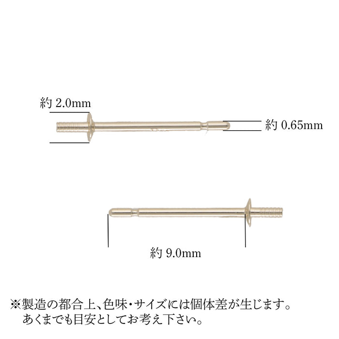 K10YG direct earrings 0.65 2mm plate 9.0mm below plate