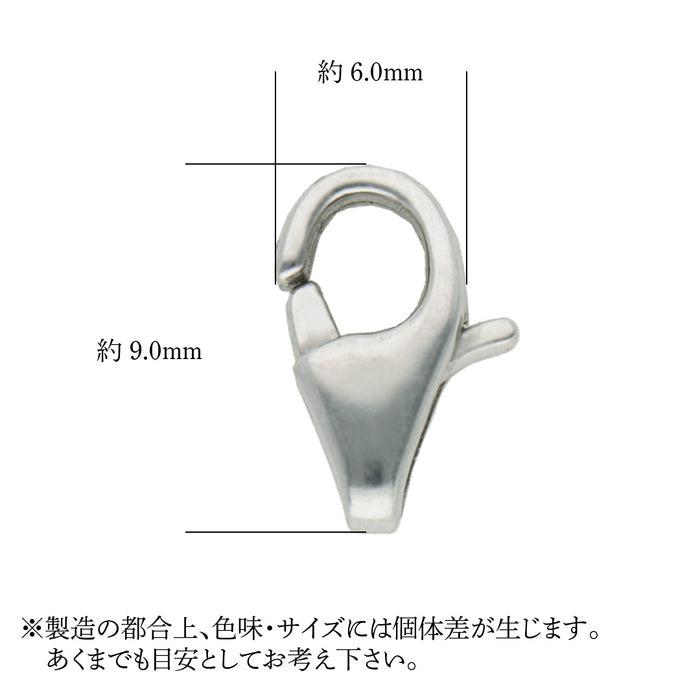 K18WG C-4ロブスターフック　クラスプ