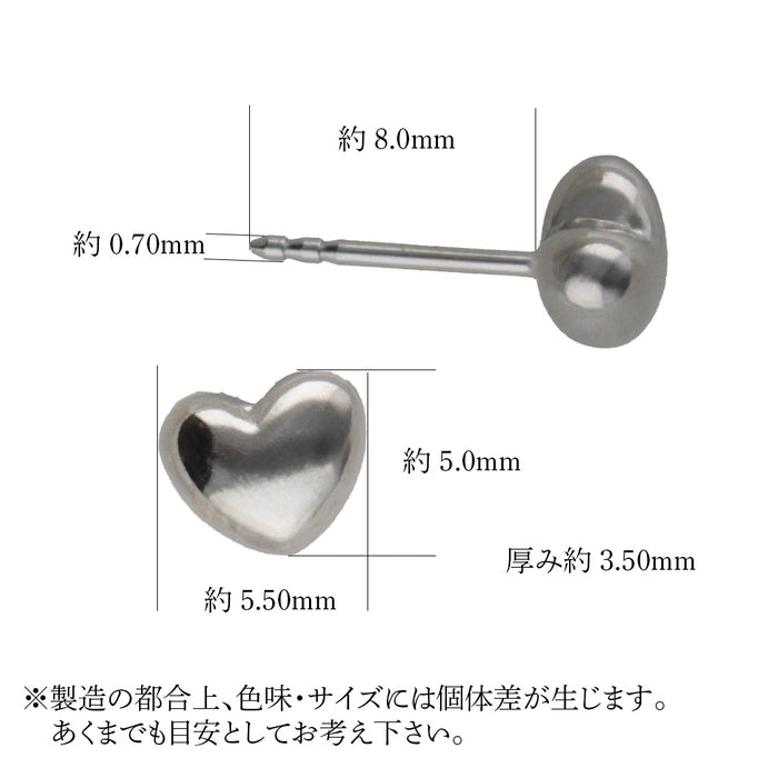 Pt900 ハートぷっくりピアス
スマートポスト2本溝0.7/8