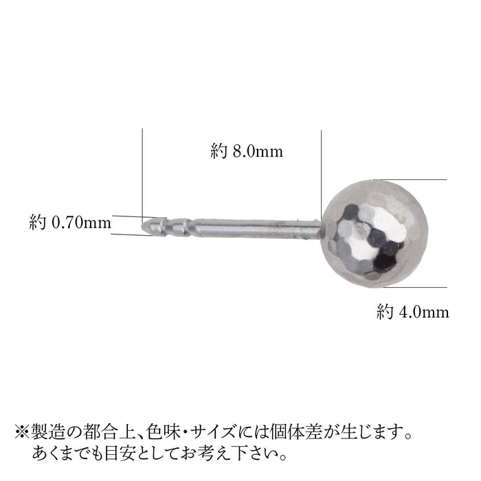 Pt900 ミラーボールピアス
スマートポスト2本溝0.7/8