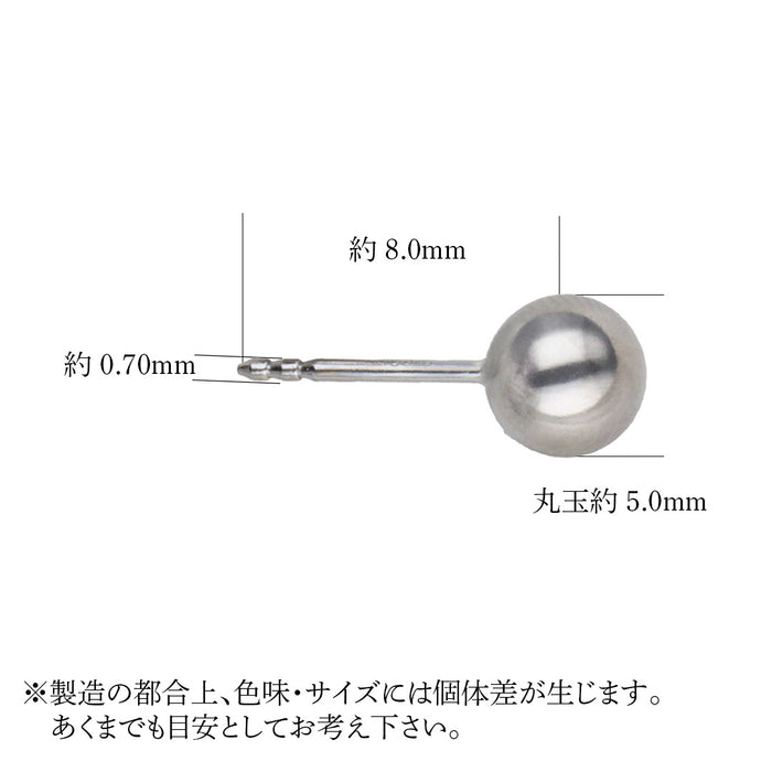 Pt900 丸玉ピアス
スマートポスト2本溝0.7/8