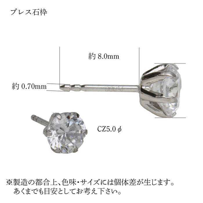 Pt900 CZ付きピアス プレス石枠
スマートポスト2本溝0.7/8