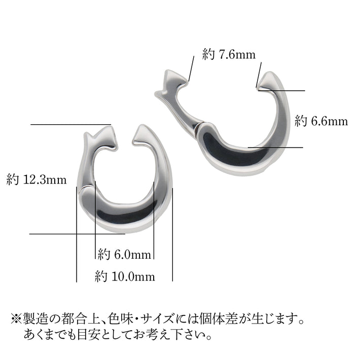 SV　ギュットキャッチ＋S　白メッキ