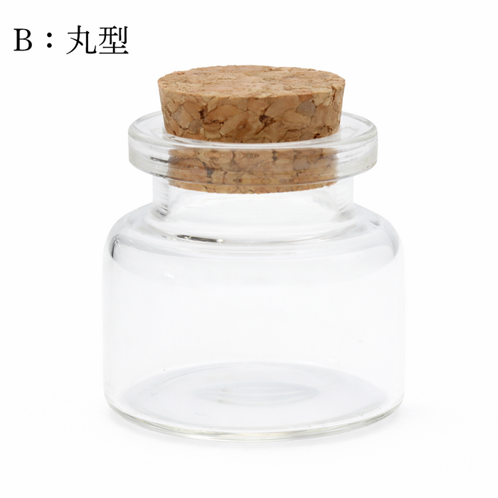 【4月上旬より順次発送予定】KOHSAi 純金ボール ボトル【 瓶のみ】