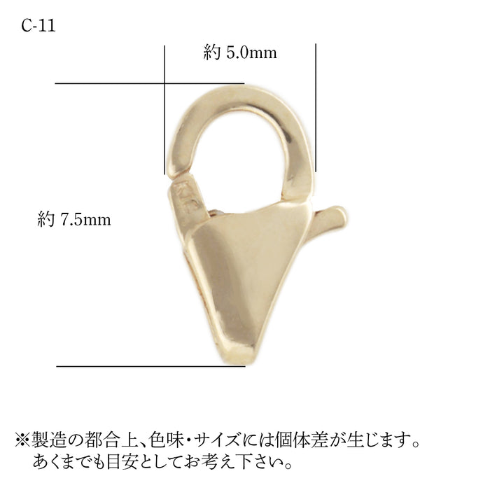 K18YG C-11ロブスターフック　クラスプ