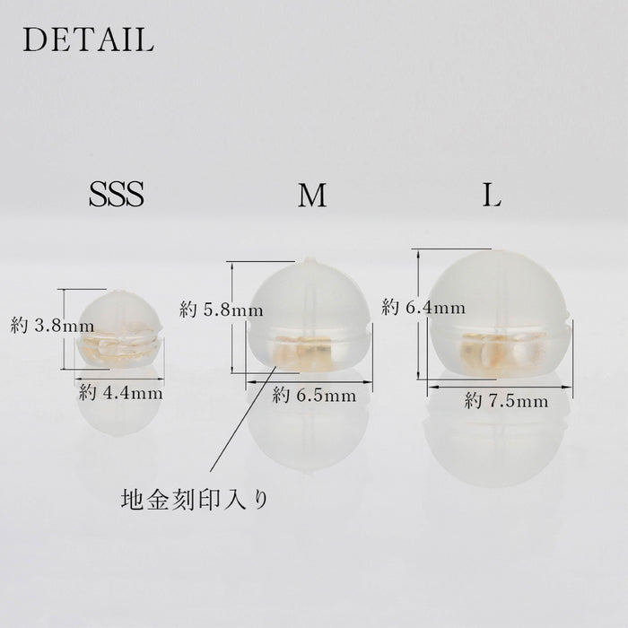 PT900 metal-filled silicone catch dome type