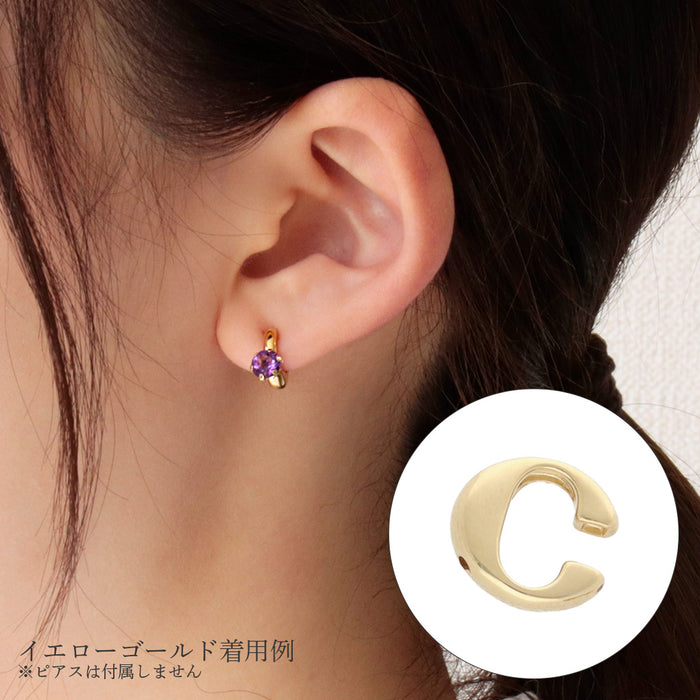 SV925 ギュットキャッチ【ピアスコンバーター/選べる3色】