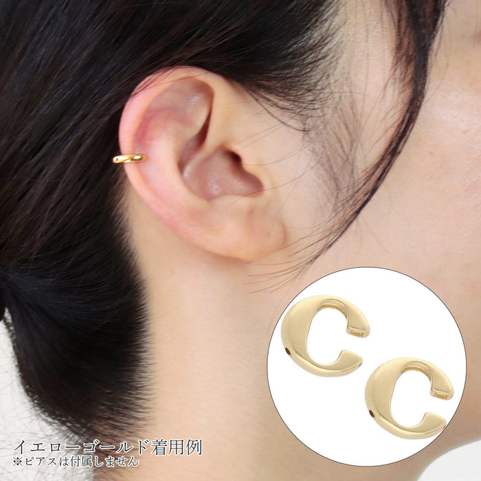 SV925 ギュットキャッチ【ピアスコンバーター/選べる3色】