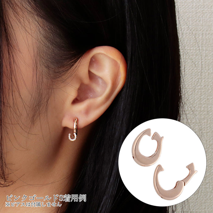 SV925 ギュットキャッチ+【ピアスコンバーター/選べる3色×2サイズ】