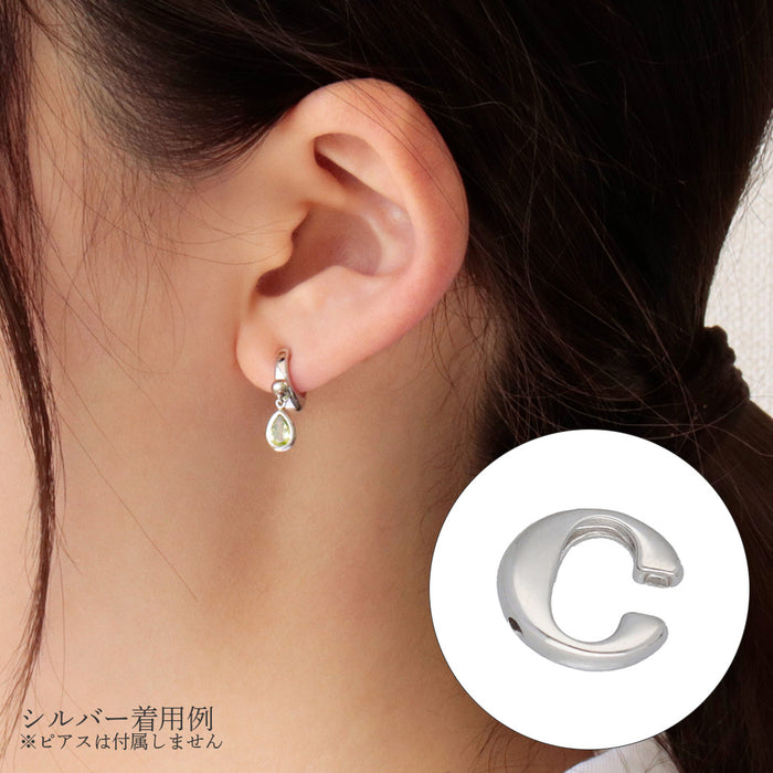 SV925 ギュットキャッチ【ピアスコンバーター/選べる3色】