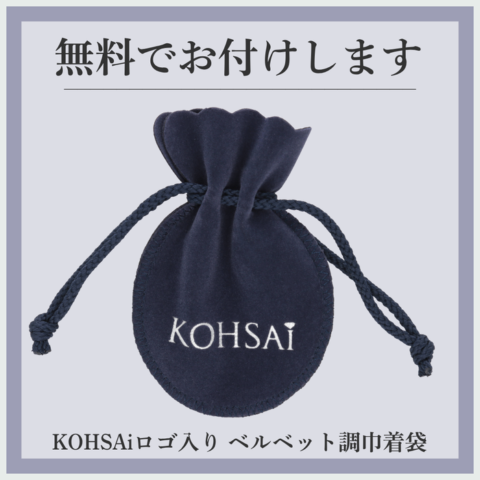 【受注販売/納期約3週間】K24 KOHSAiオリジナル純金メダル「午」