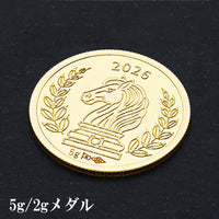 K24 KOHSAiオリジナル純金メダル「午」