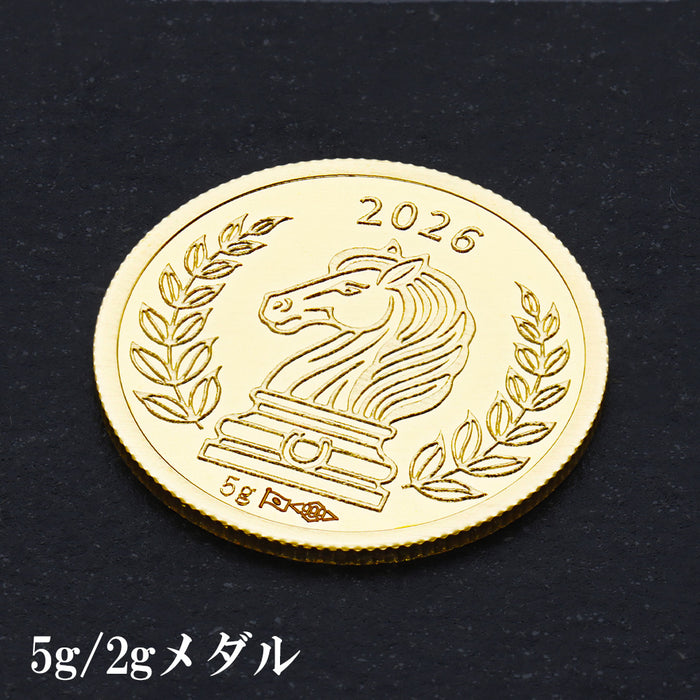 【受注販売/納期約3週間】K24 KOHSAiオリジナル純金メダル「午」