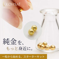 K24 純金ボール 貯蓄ボトル スターターセット 瓶付き ( 1個 × 0.08g)