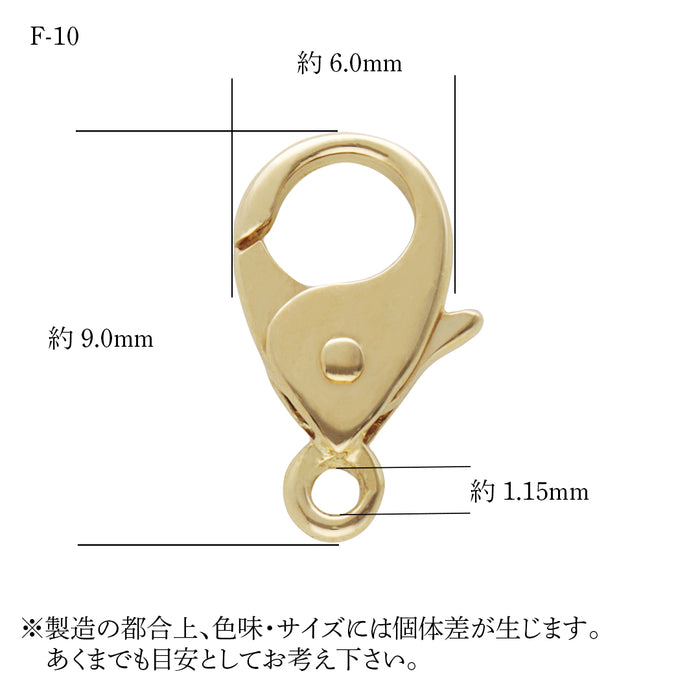 K18YG F-7 ロブスターフック　クラスプ