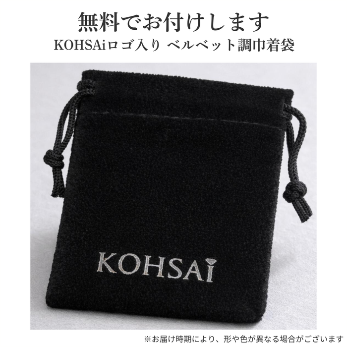 【受注販売】K24 純金インゴット　1g 5g 10g　※発送までに約1か月お時間をいただきます※