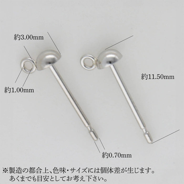 Pt900ブラピアス0.7　3mm半玉