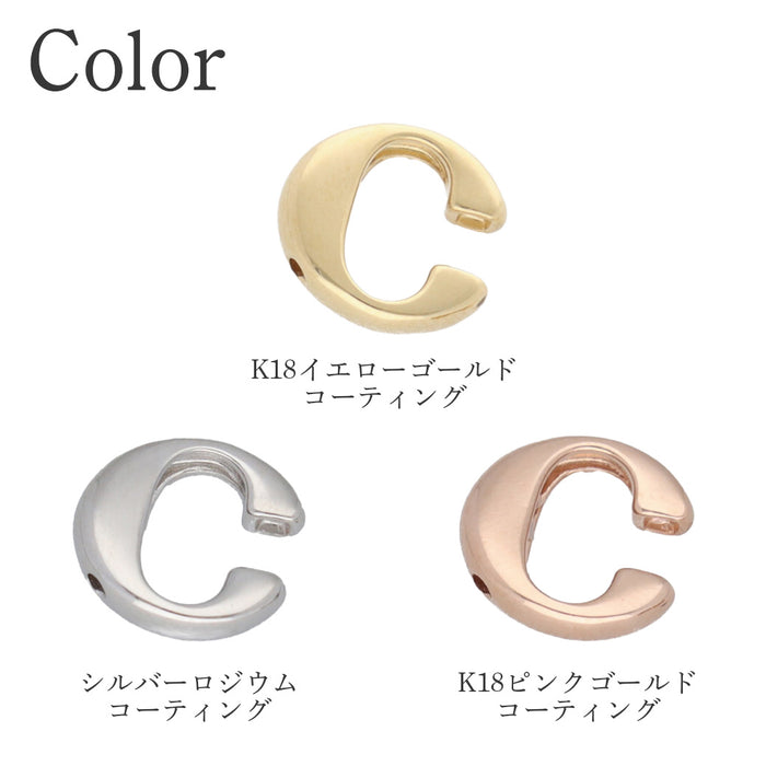 SV925 ギュットキャッチ【ピアスコンバーター/選べる3色】